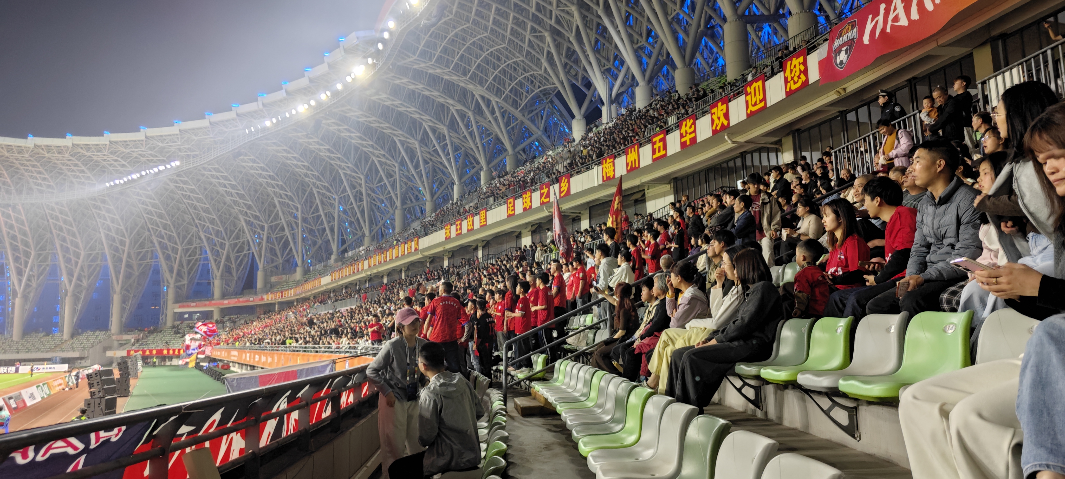 Hakka team match in Wuhua 3